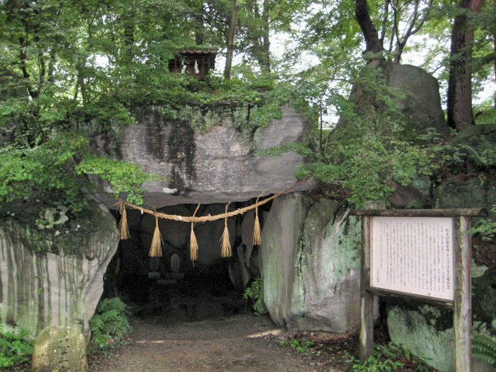 06 大王わさび農園_大王窟