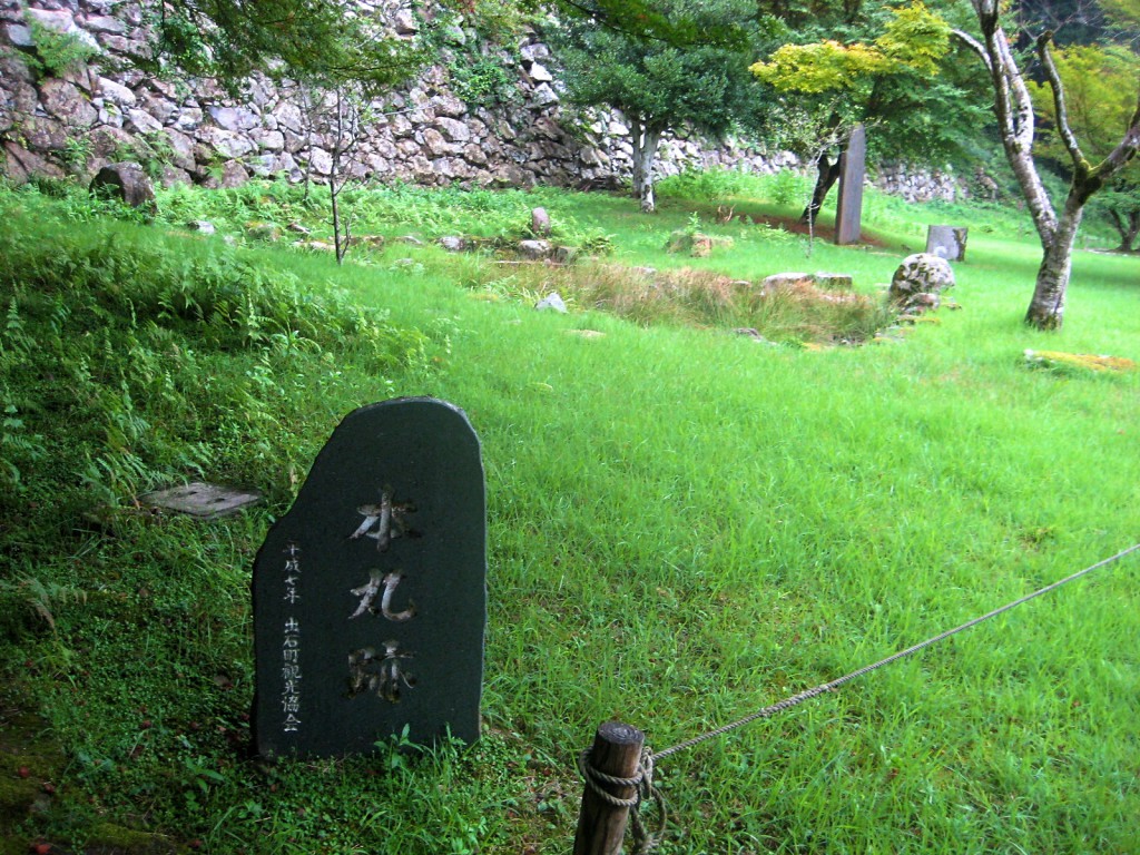 仙石氏と何らかの関わりを持つ出石の主要な観光名所 日本歴史旅行協会
