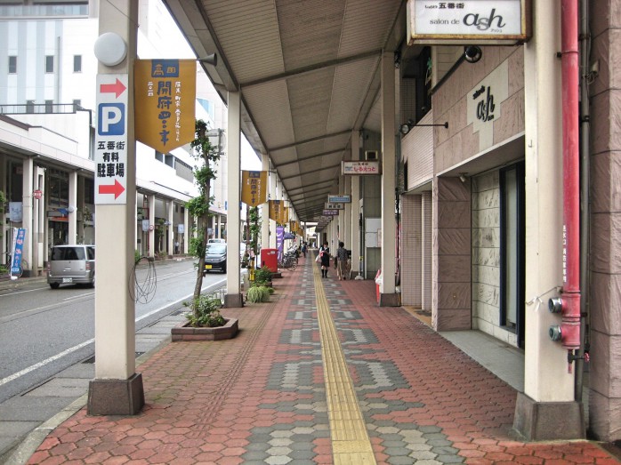 06 高田本町商店街