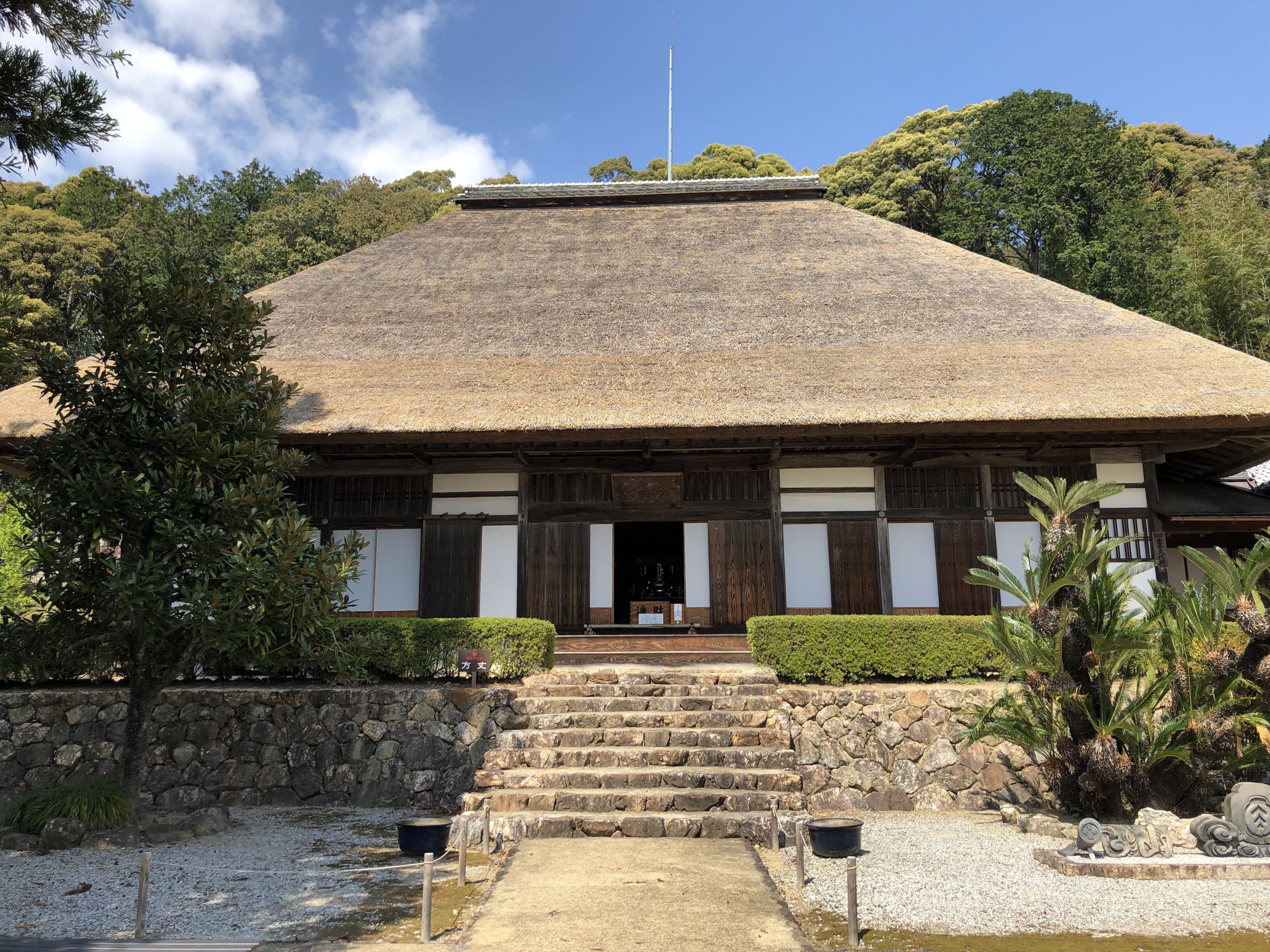 宝林寺は火事にも強いパワースポット? 日本歴史旅行協会