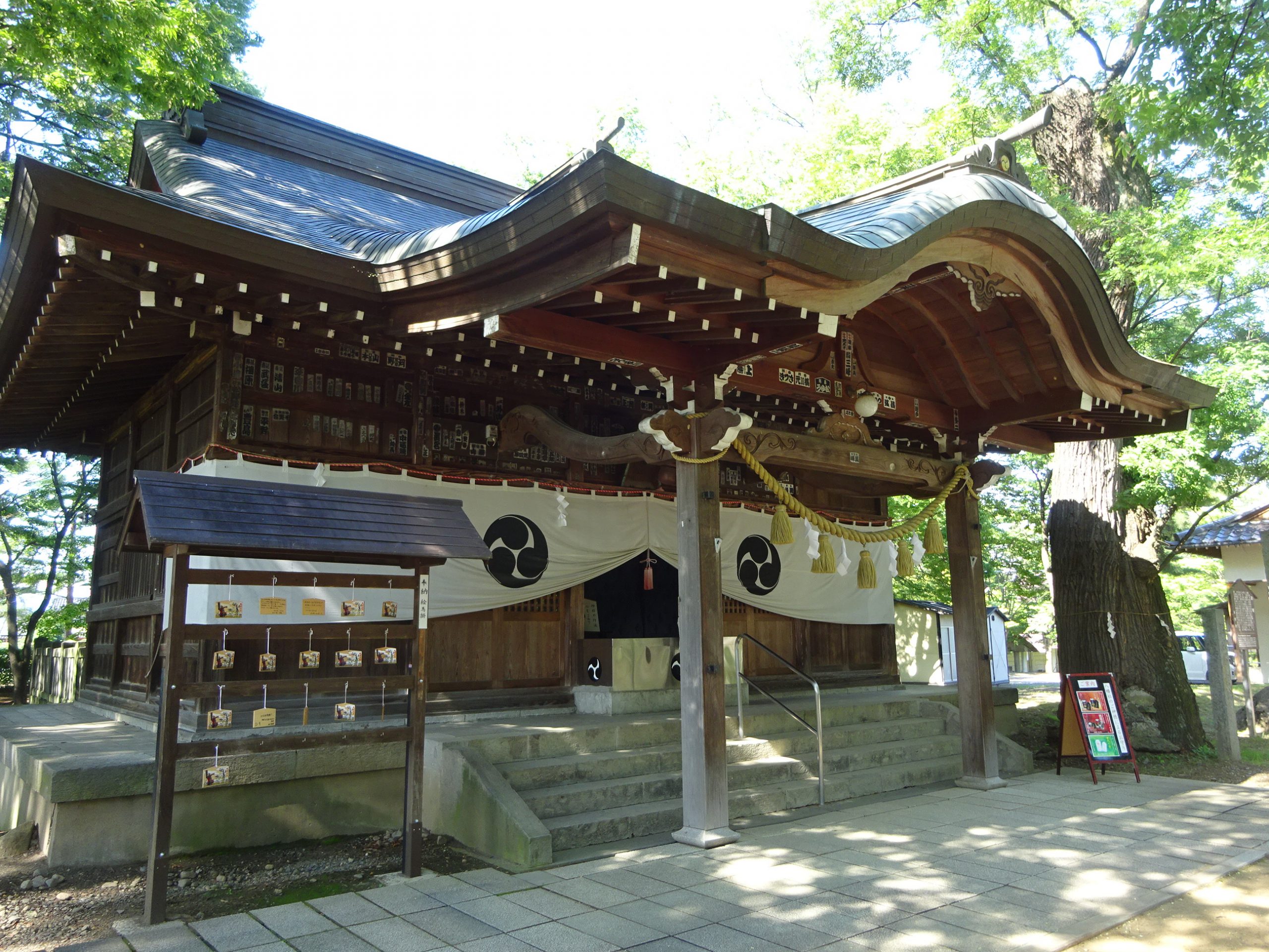 10 八幡社 日本歴史旅行協会