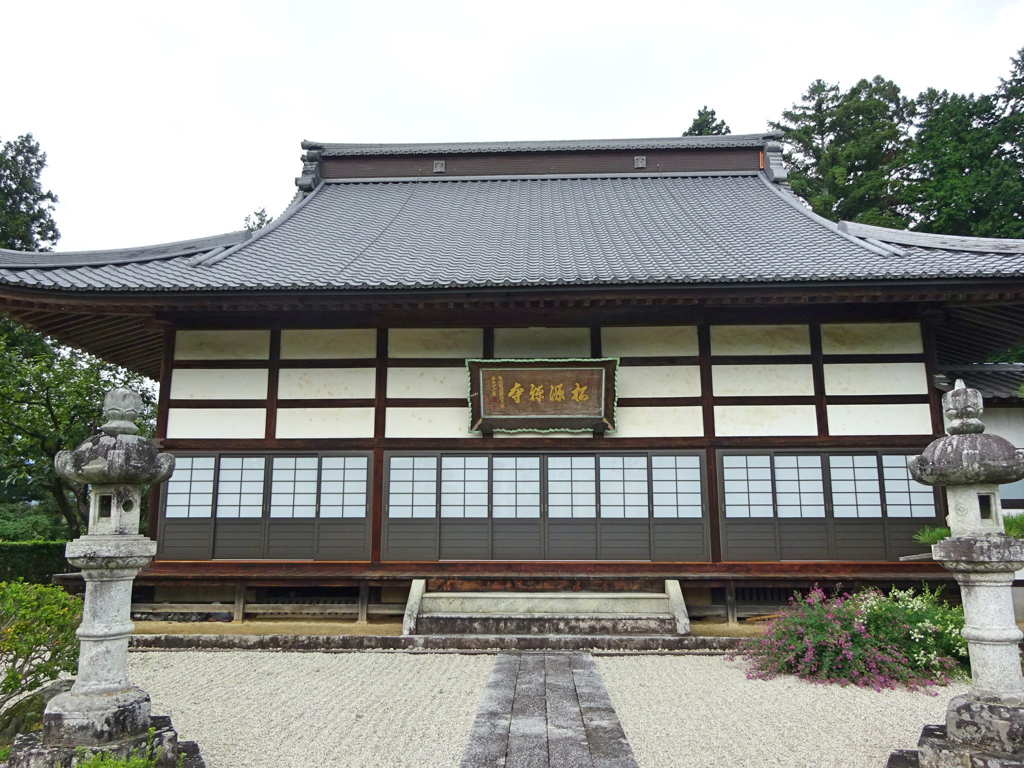 08 松源寺 日本歴史旅行協会